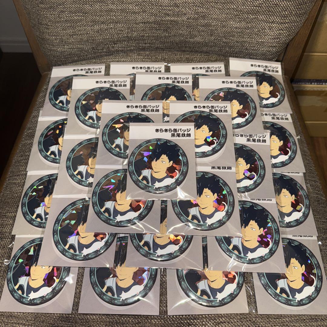 ハイキュー　黒尾鉄朗　きらきら缶バッジ グッズ > バッチ類 > 【グッズ-バッチ】ハイキュー!! TO THE TOP