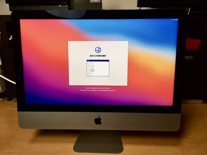 メルカリ Imac Retina 4k 21 5 Inch Late 15 デスクトップ型pc 55 000 中古や未使用のフリマ メルカリ Imac Retina 4k 21 5 Inch Late 15 デスクトップ型pc 55 000 中古や未使用のフリマ