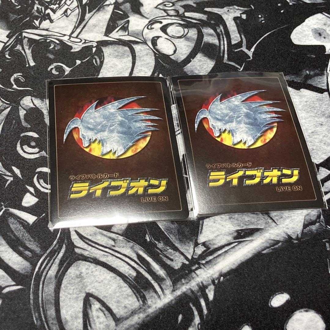 ライブオン 第4弾 全60種＋MR2種 各1枚セット