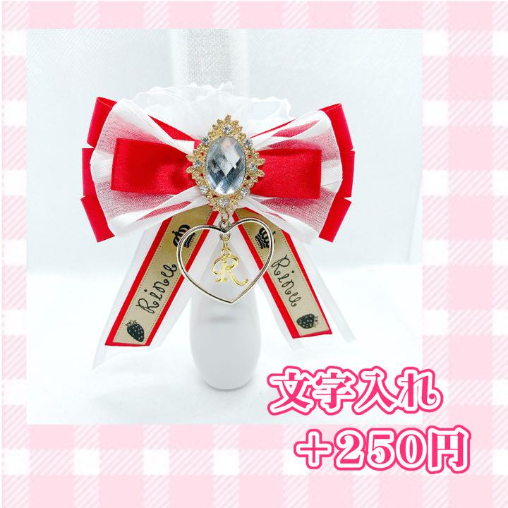 39%割引ブルー系【高価値】 moco様確認用ページ キンブレ リボン オーダー アイドル タレントグッズブルー系-WWW.INDIASHOPPS.COM 39%割引ブルー系【高価値】 moco様確認用ページ キンブレ リボン オーダー アイドル タレントグッズブルー系-WWW.INDIASHOPPS.COM