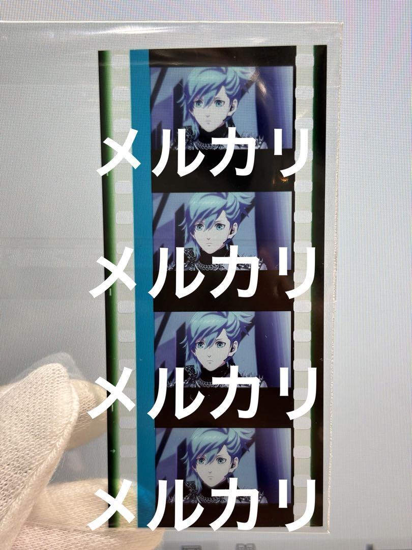 タブナイ コマフィルム 藍 - メルカリ