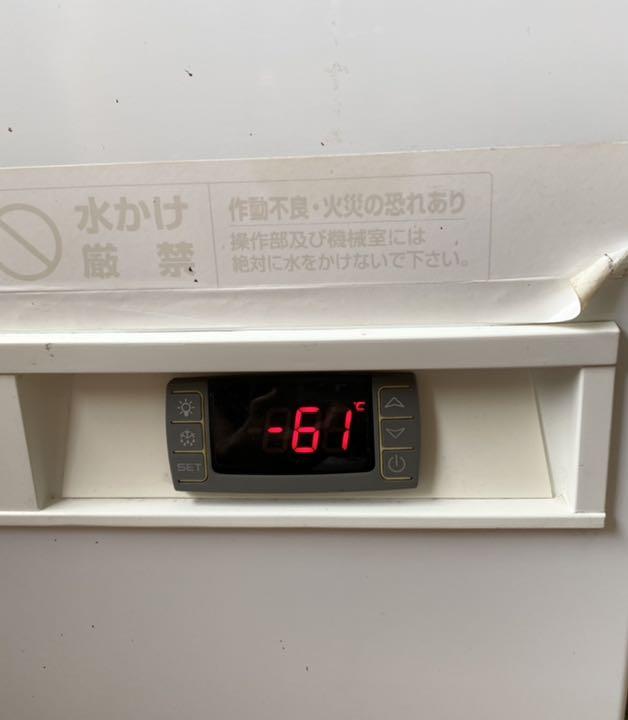 新作超特価 マイナス60℃冷凍庫 スーパーフリーザーDF140-D3 133L X1ulY-m30944366943 ダイレイ 限定15%OFF