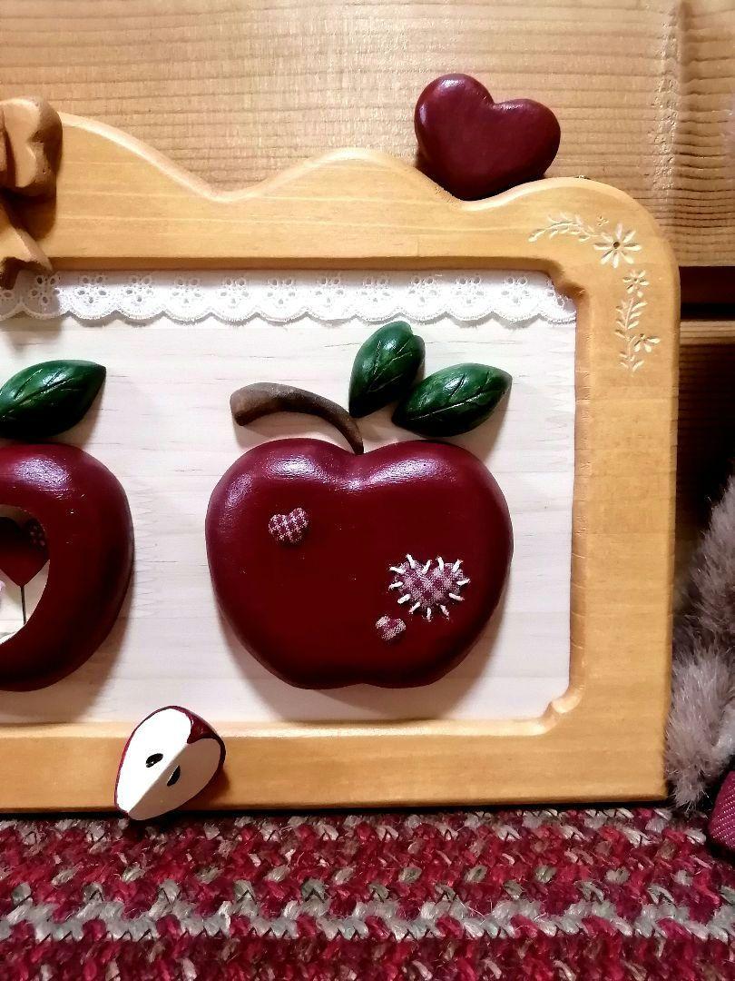 ⭐アメリカンカントリー雑貨❤️木製✳️ぷっくりりんご✳️の横長フレーム
