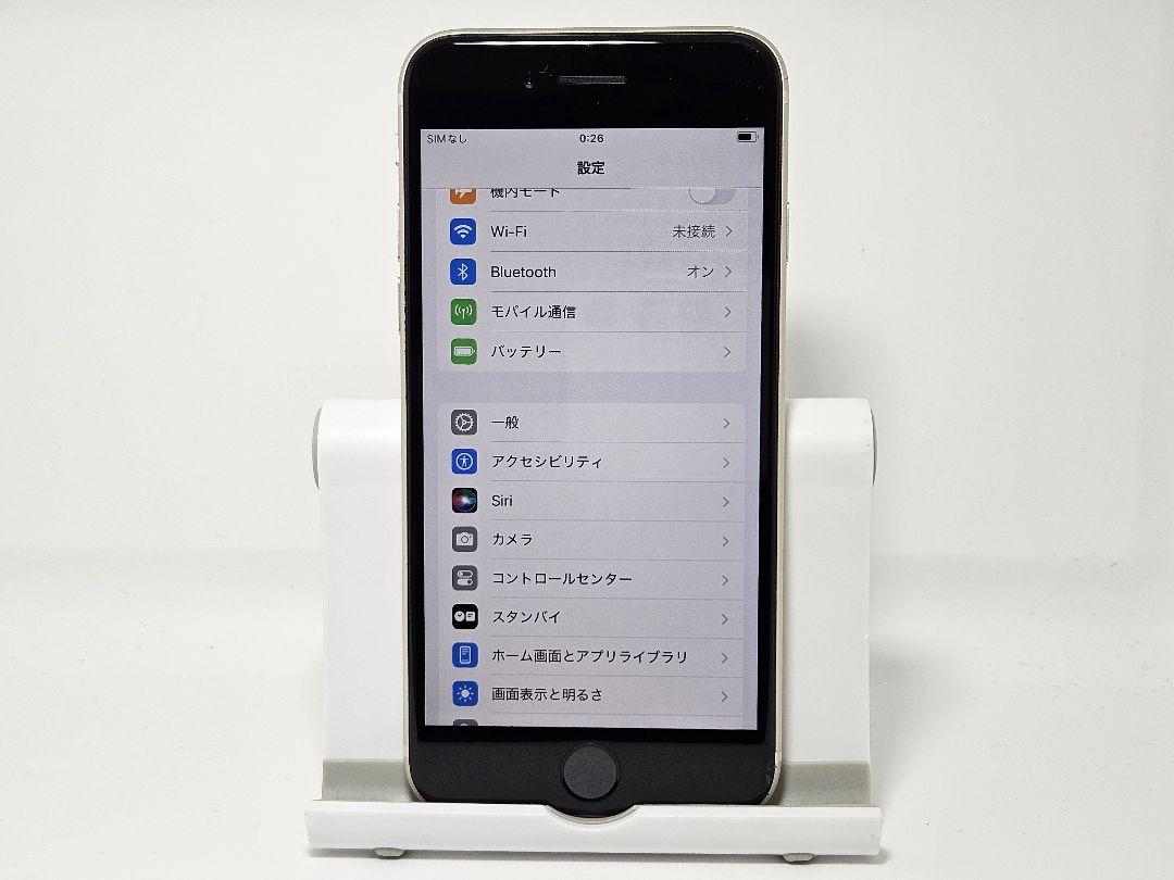 ✿ iPhone
