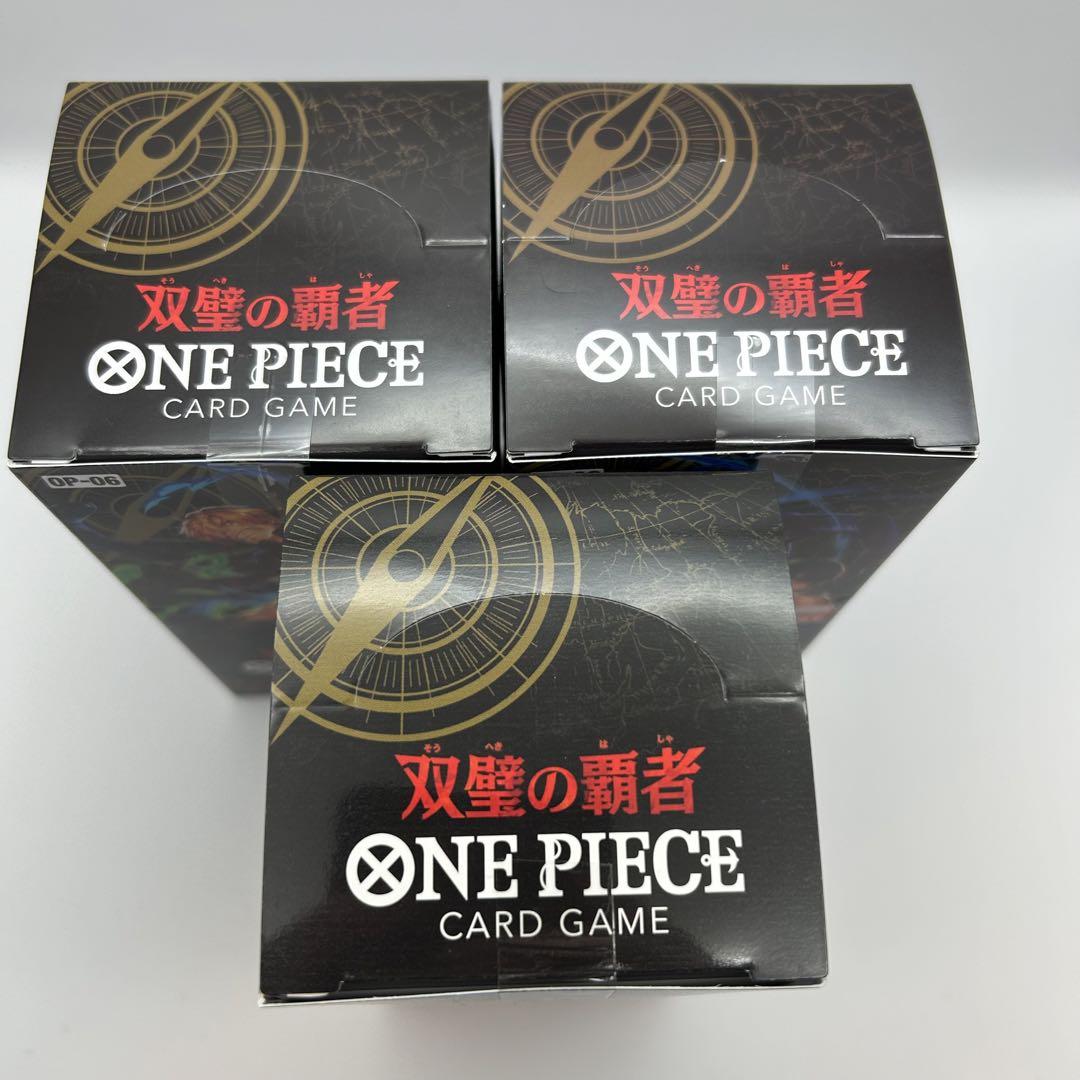 ワンピースカード 双璧の覇者 OP-06 3BOX テープ未開封品 awardsandwinners.com