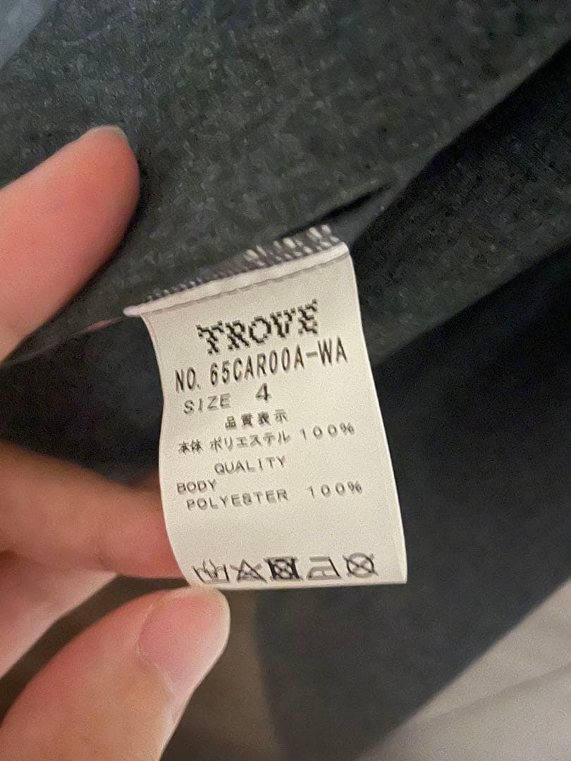 Warobe Trove 甚平　ポリエステル100%