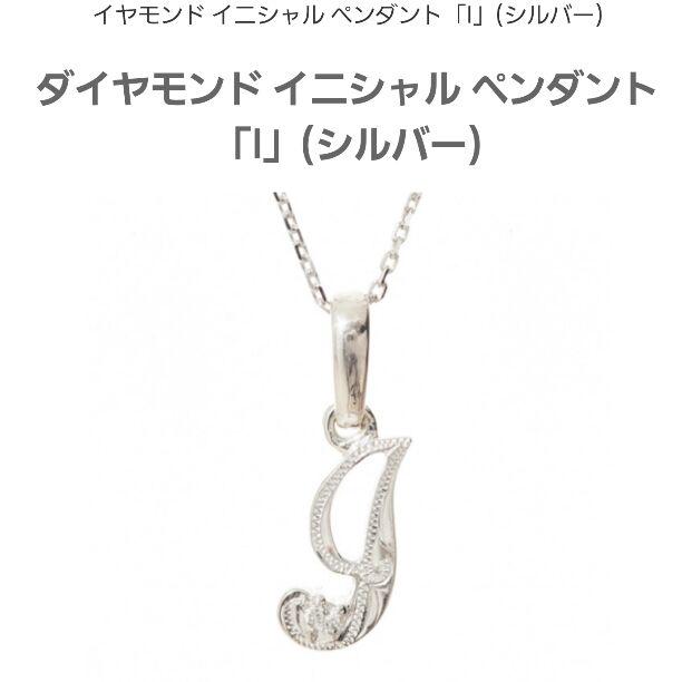 Maxi blackマキシブラック ネックレストップ