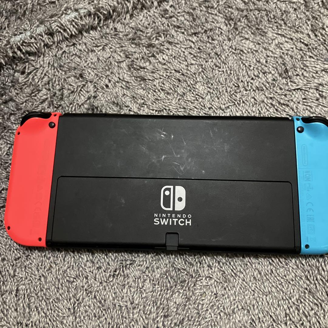 Nintendo