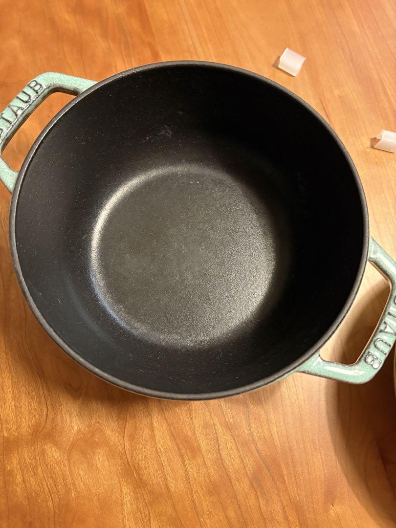 STAUB 鋳鉄製 WANABE グリーン 16cm