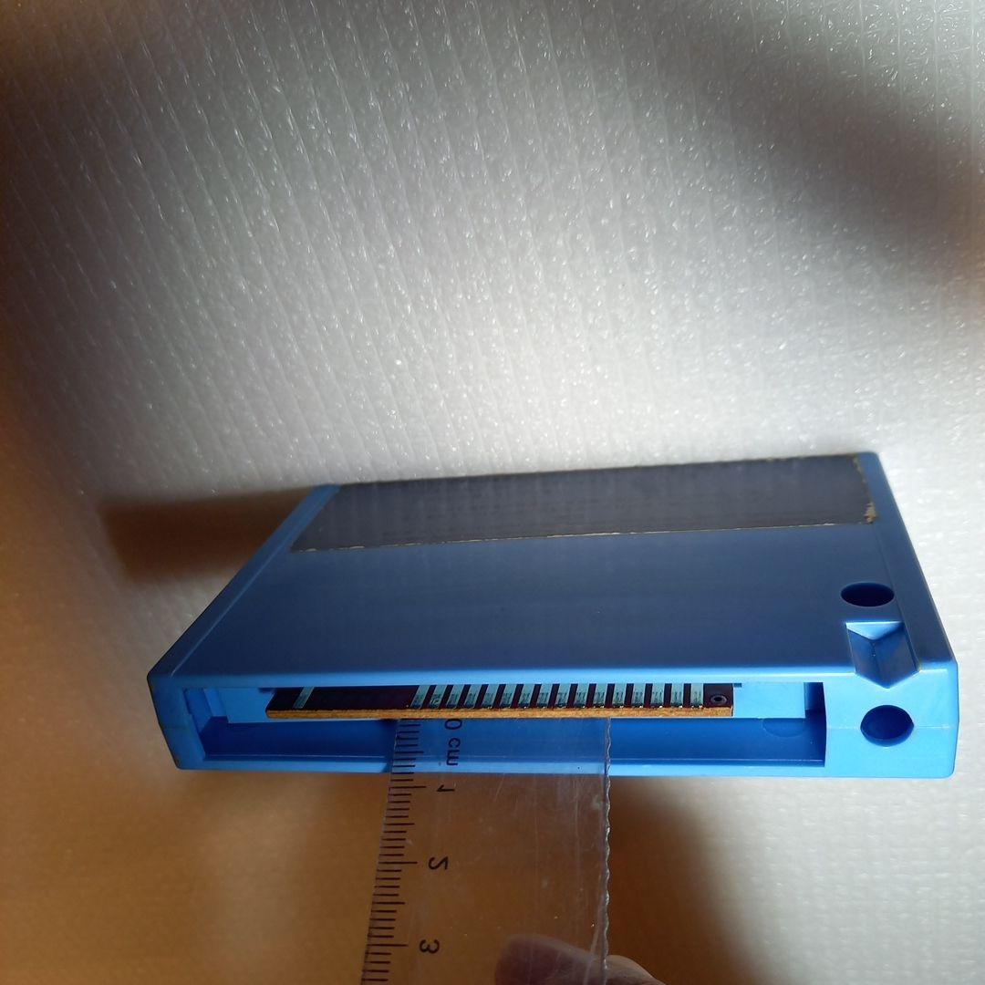 MSX バック・トゥ・ザ・フューチャー バック トゥ・ザ フューチャー MSX