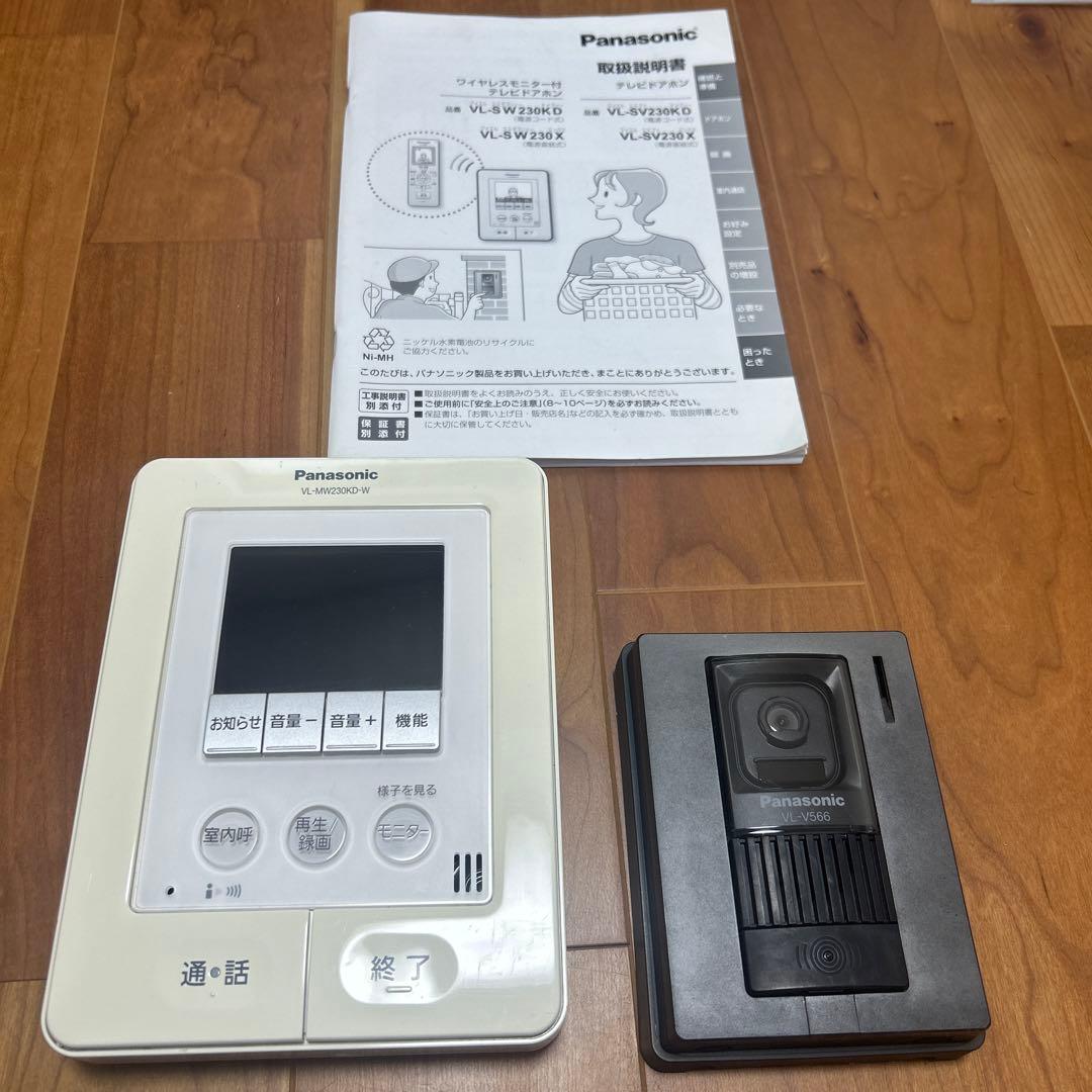 Panasonic TVインターホン 概要 テレビドアホン 1-2タイプ（電源直結式） VL-SE30XLA