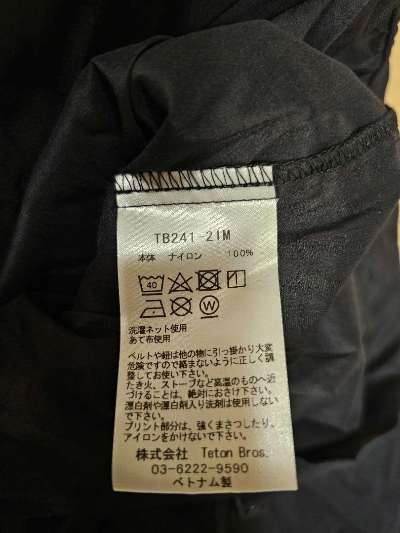 Terren Bros　ウインドリバーパンツ M