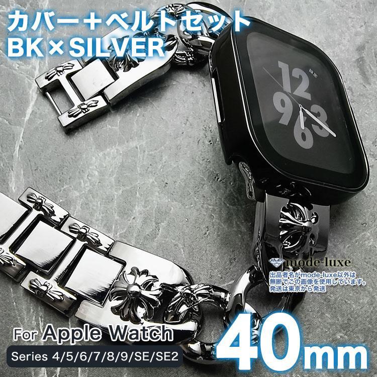 FAUCETWO+ EG skin 1st カスタム品 三和ボタン
