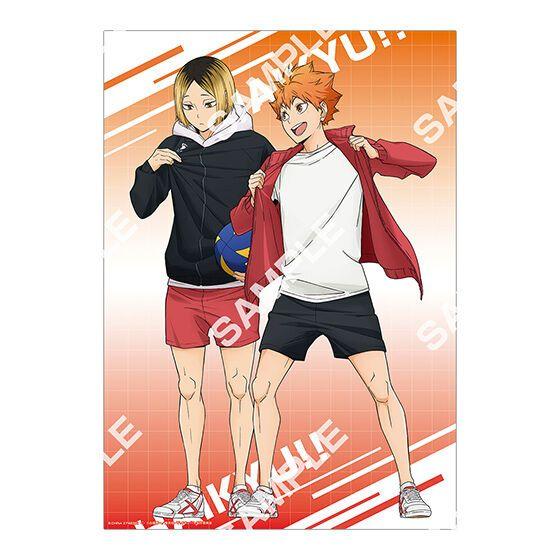 ハイキュー!! マルチクロス ジャージ交換 孤爪研磨 日向翔陽