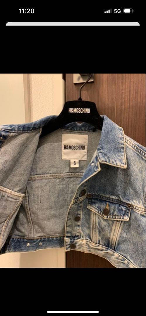 MOSCHINO H&Mコラボデニムジャケット・スカートセット MOSCHINO H&Mコラボデニムジャケット・スカートセット