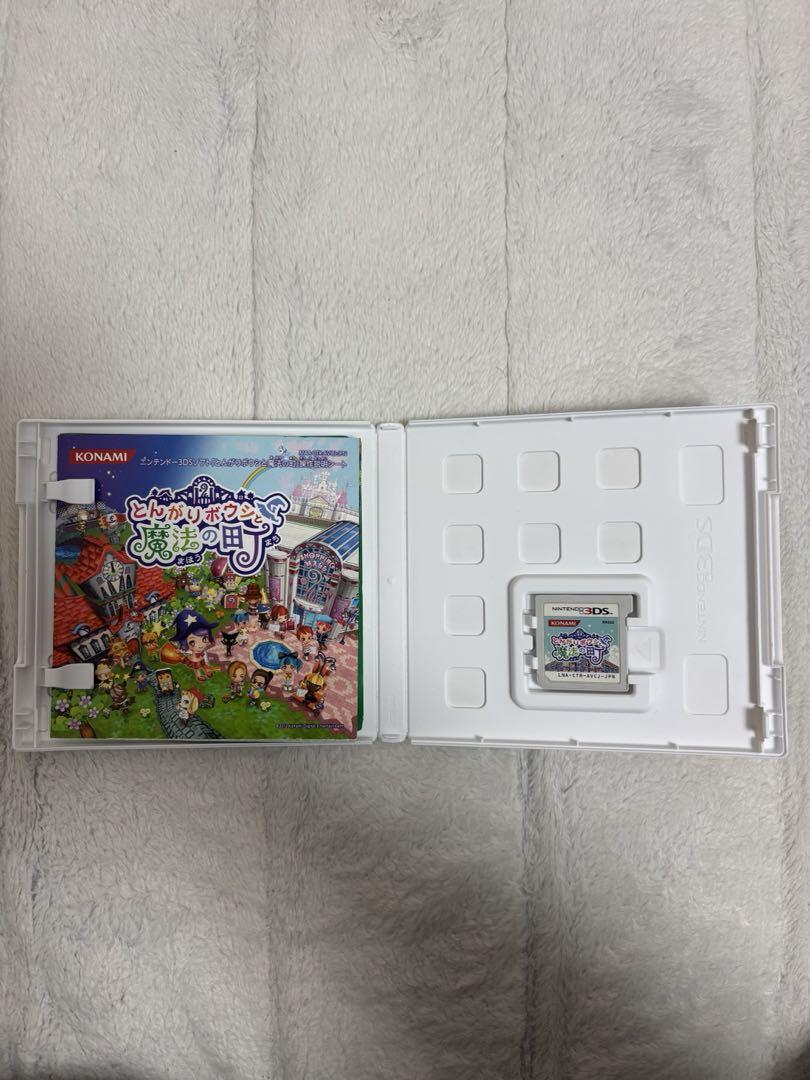 Nintendo 3ds とんがりボウシと魔法の町