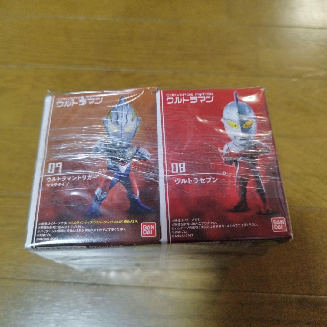 ウルトラマンシリーズ フィギュアセット ウルトラマンシリーズ フィギュアセット - メルカリ
