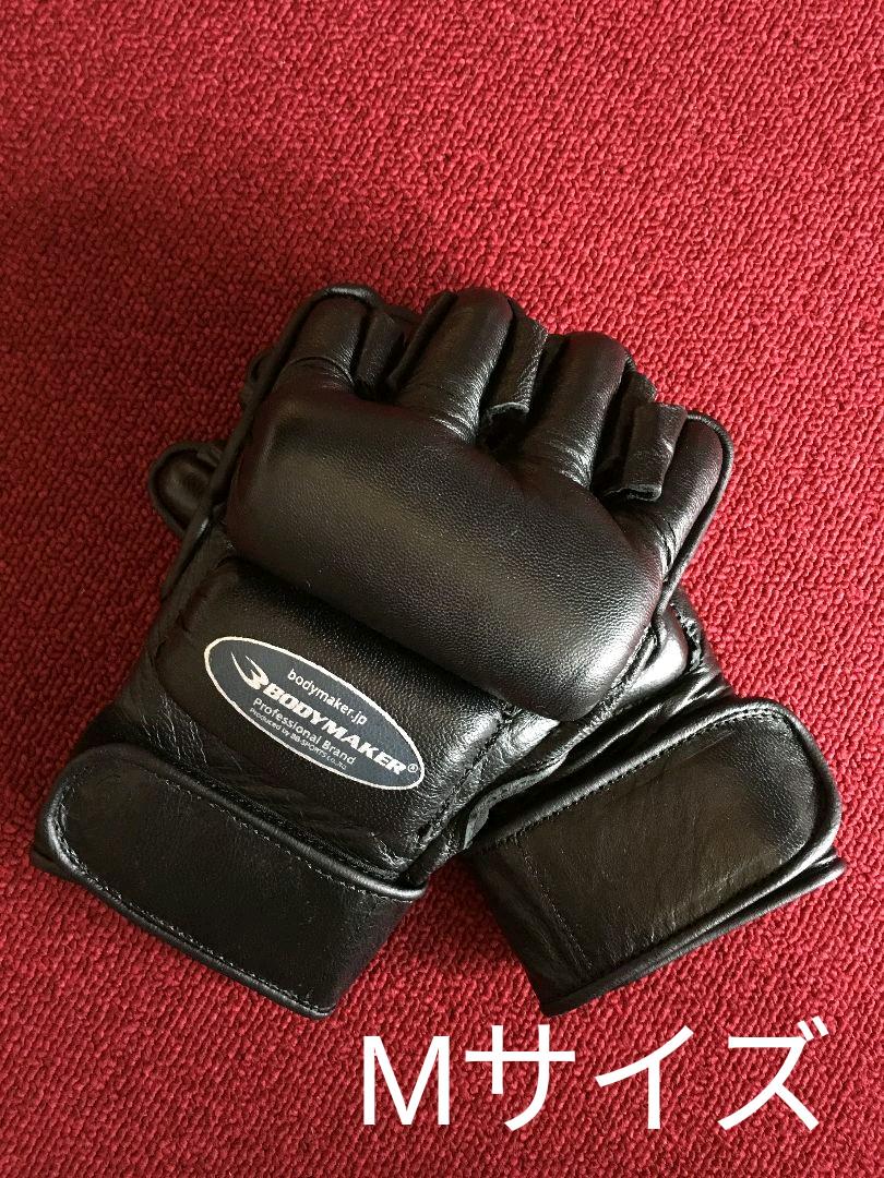 【新品】オープンフィンガーグローブMサイズ(ブラック)