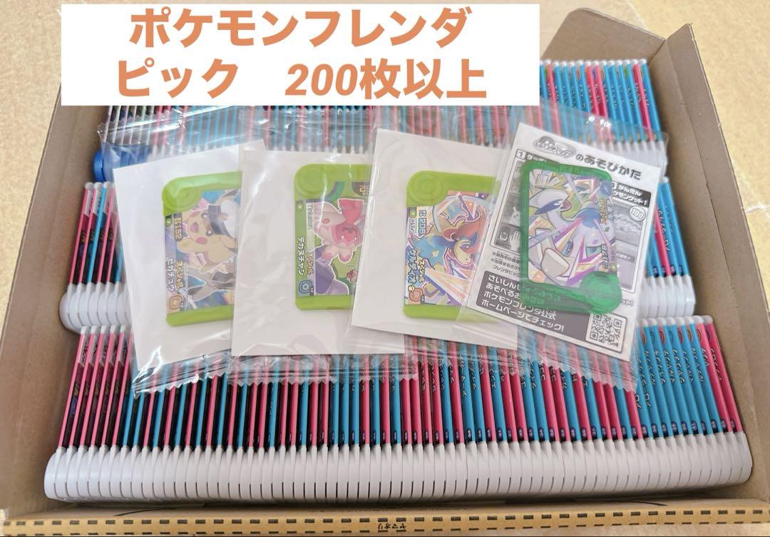 Turntablefriend様 リクエスト 2点 まとめ商品 ザンザン様 リクエスト 2点 まとめ商品