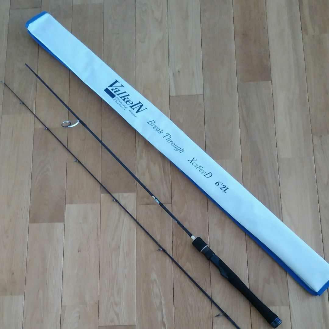ヴァルケイン ブレイクスルー エクスフィード 6’2 L
