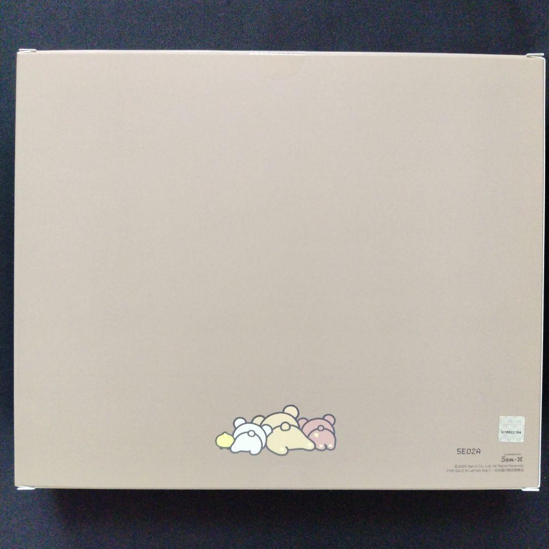 新品未開封] ミルフィー リラックマ メイクパフコンプリート