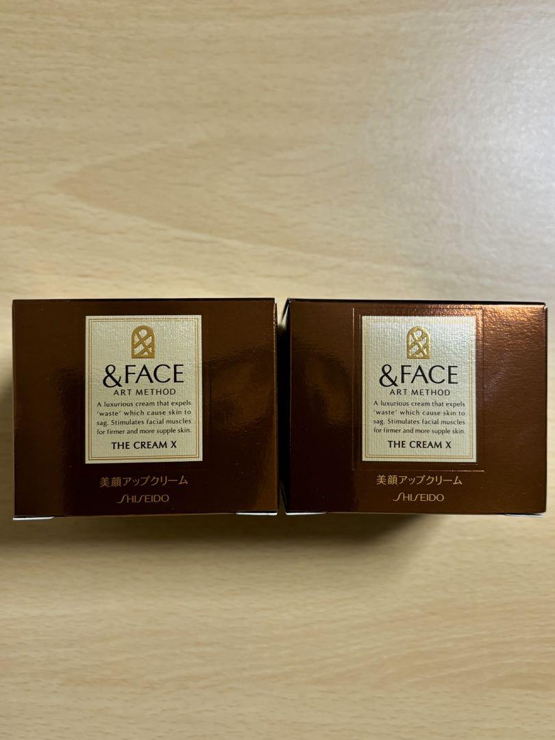 資生堂　& FACE アートメゾットクリーム50g 資生堂 & FACE アートメソッド ザ クリームX 50g 2個