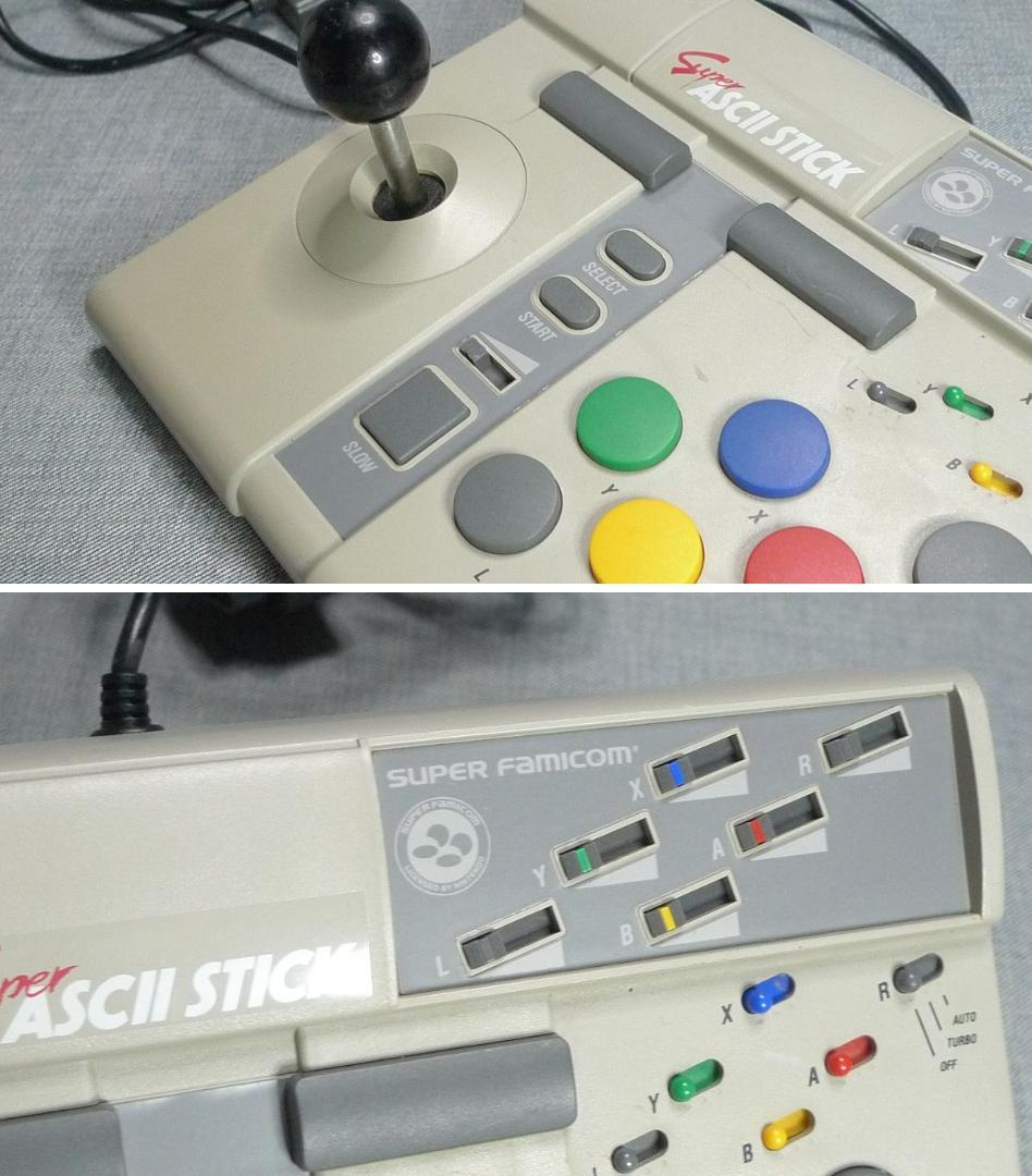 n3456★スーパーアスキースティック 2台セット アスキー◇SFC