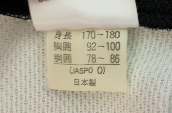 大人気低価 超レア サッカージャージ 3点セット AInjm-m30955830872 ペナルティ サンパウロFC 大特価在庫