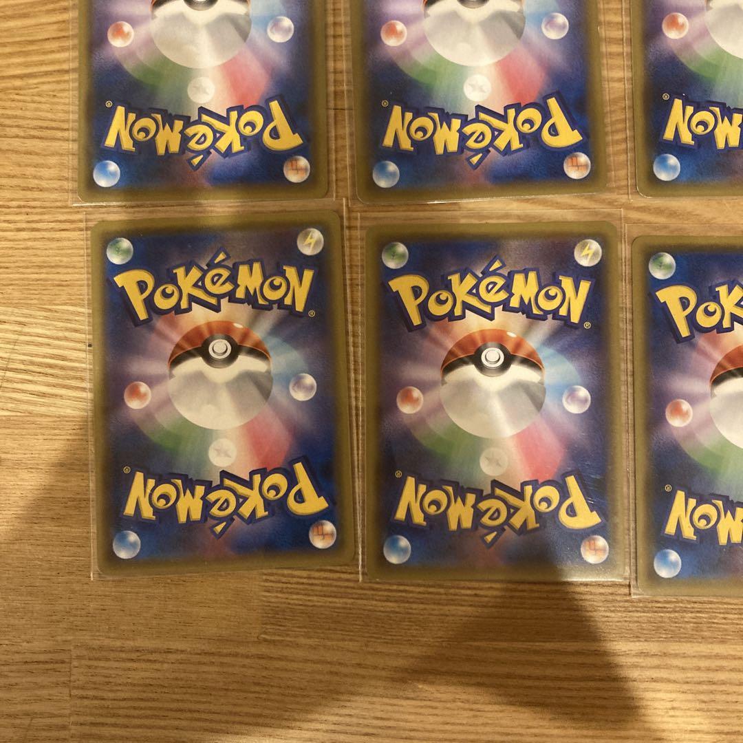 カビゴン　ながらぐい カナヘイ　12枚セット　ポケモンカード