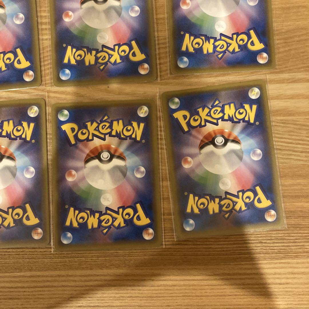 カビゴン　ながらぐい カナヘイ　12枚セット　ポケモンカード