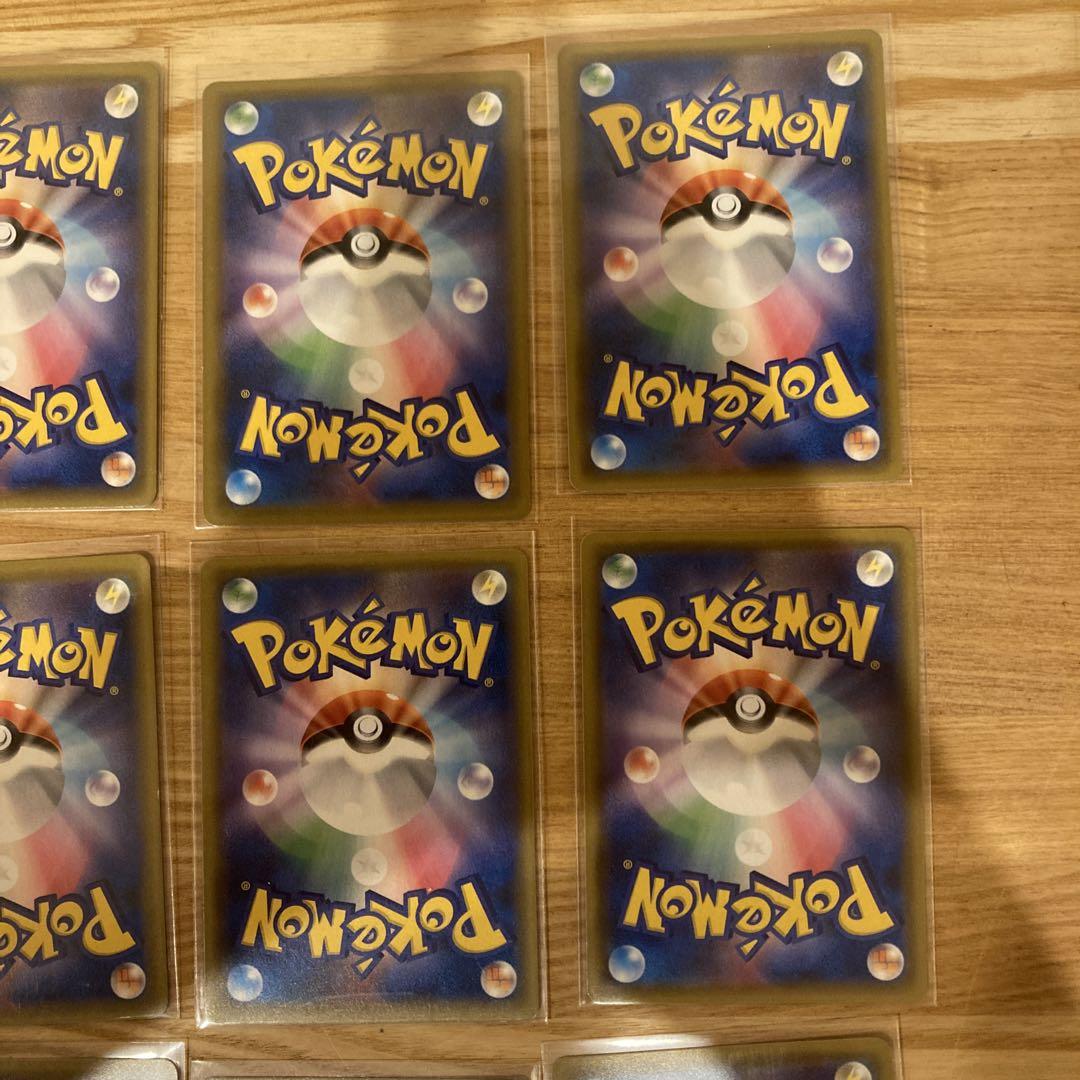 カビゴン　ながらぐい カナヘイ　12枚セット　ポケモンカード