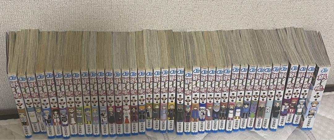 銀魂 全巻+関連本11冊