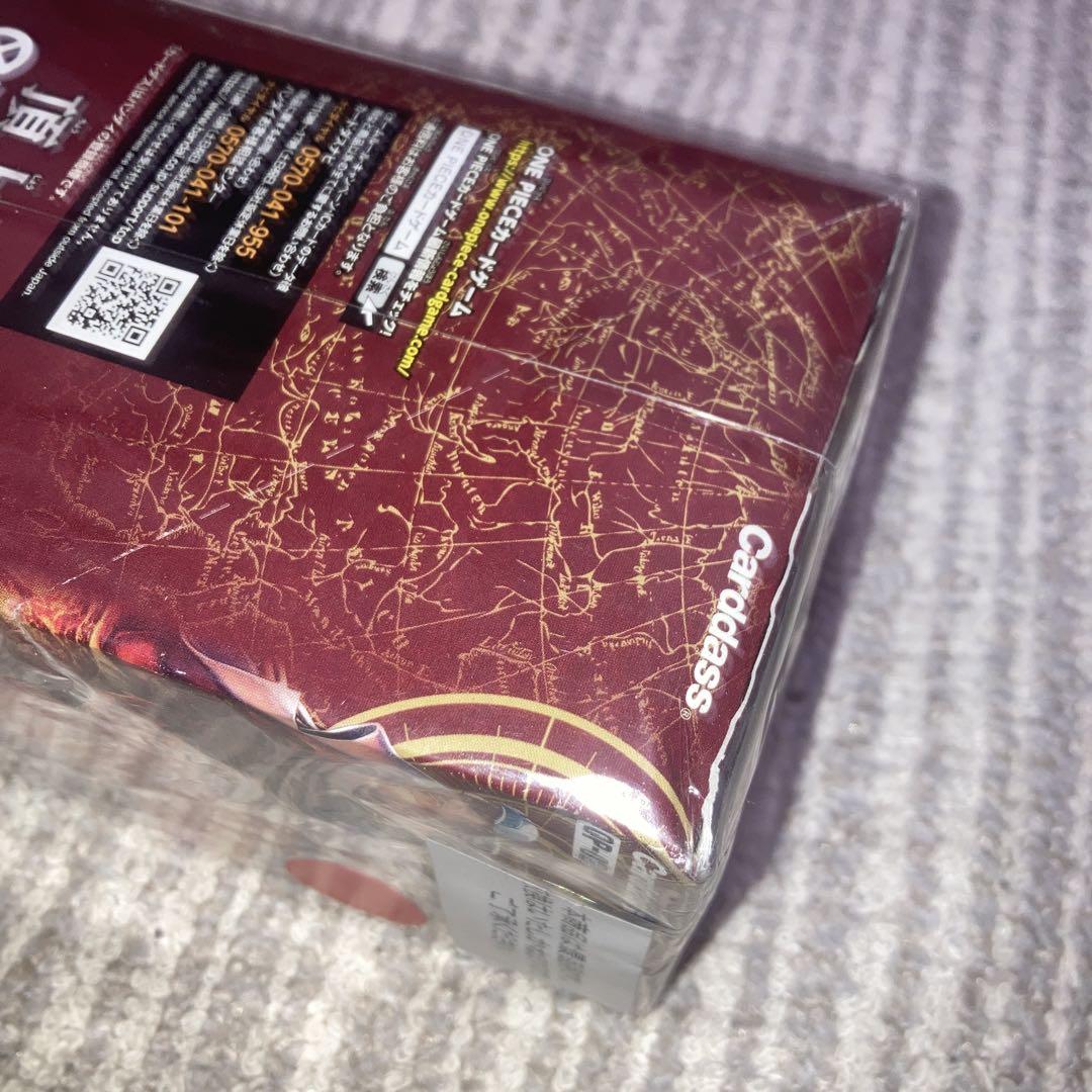 ONE PIECE カードゲーム BOXセット