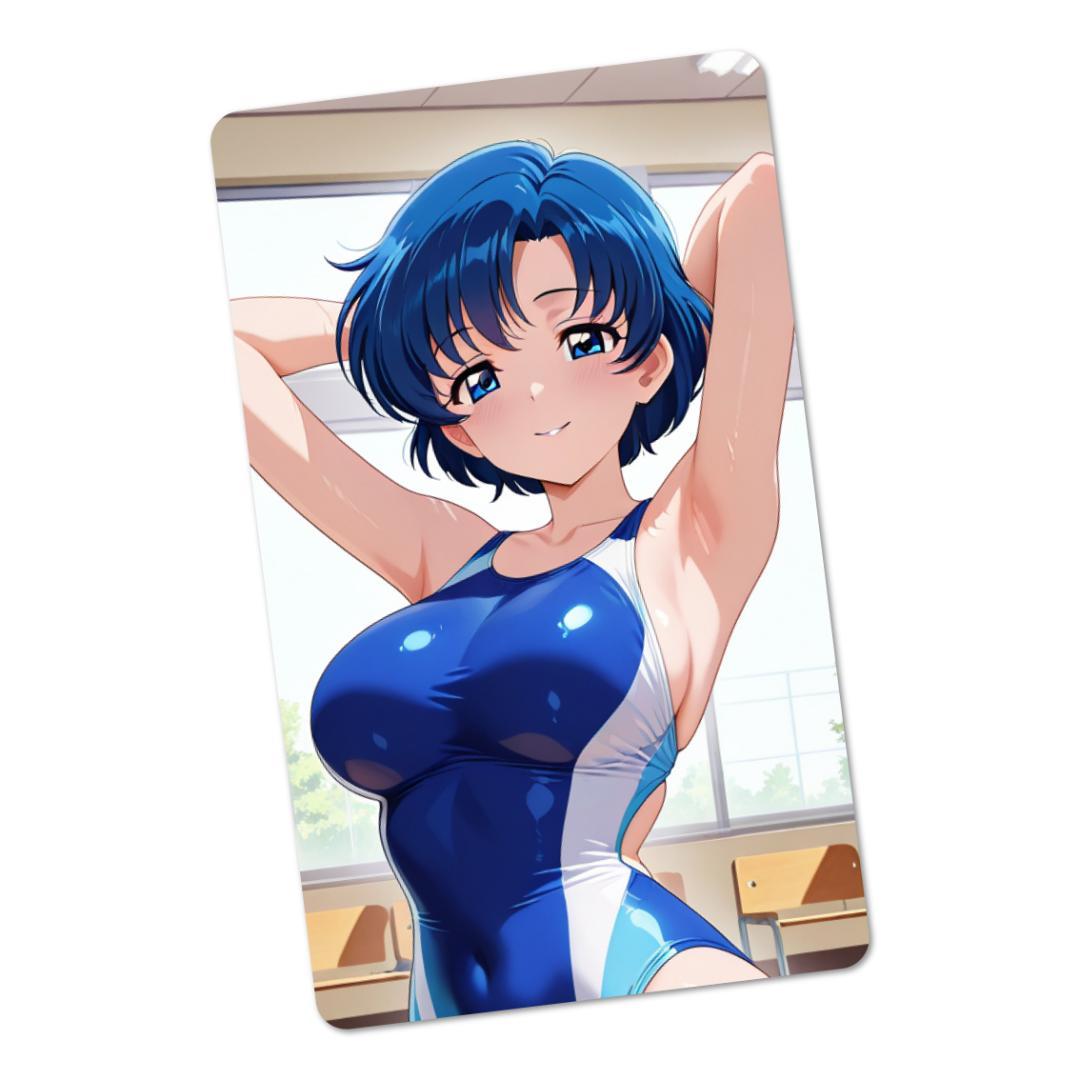 ウラシク セクシーカード 匿名配送 089 - メルカリ