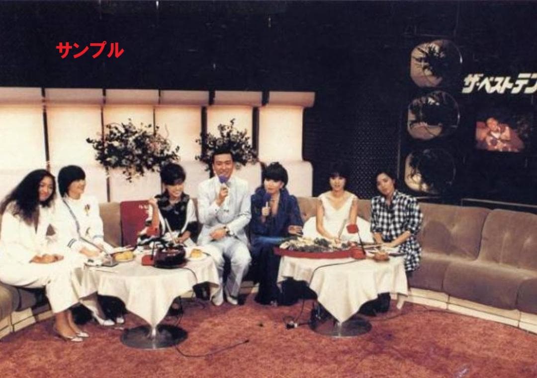 ザ・ベストテン⑲ 2L判(127×178mm)松田聖子・中森明菜・河合奈保子など メルカリ