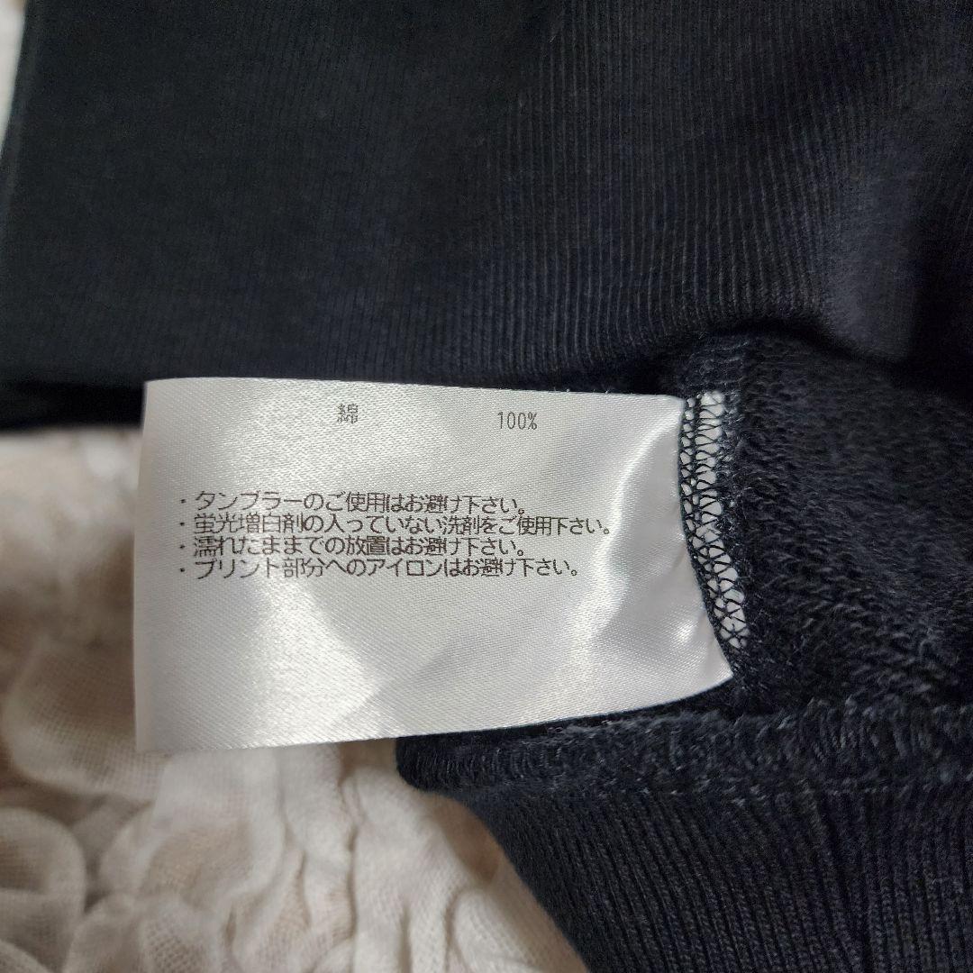 ループウィラー for ローワーケース ルーズフィット フーディー ループウィラー for ローワーケース ルーズフィット フーディー