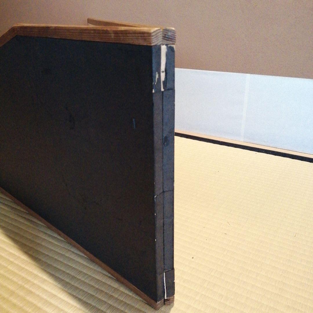 茶道具】片落とし風炉先 風炉先屏風 風炉先188 - メルカリ