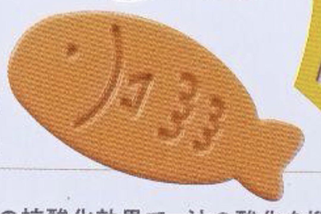 新品サクッとあげものちゃん油の酸化を防ぐナノプラチナ効果約100回使える