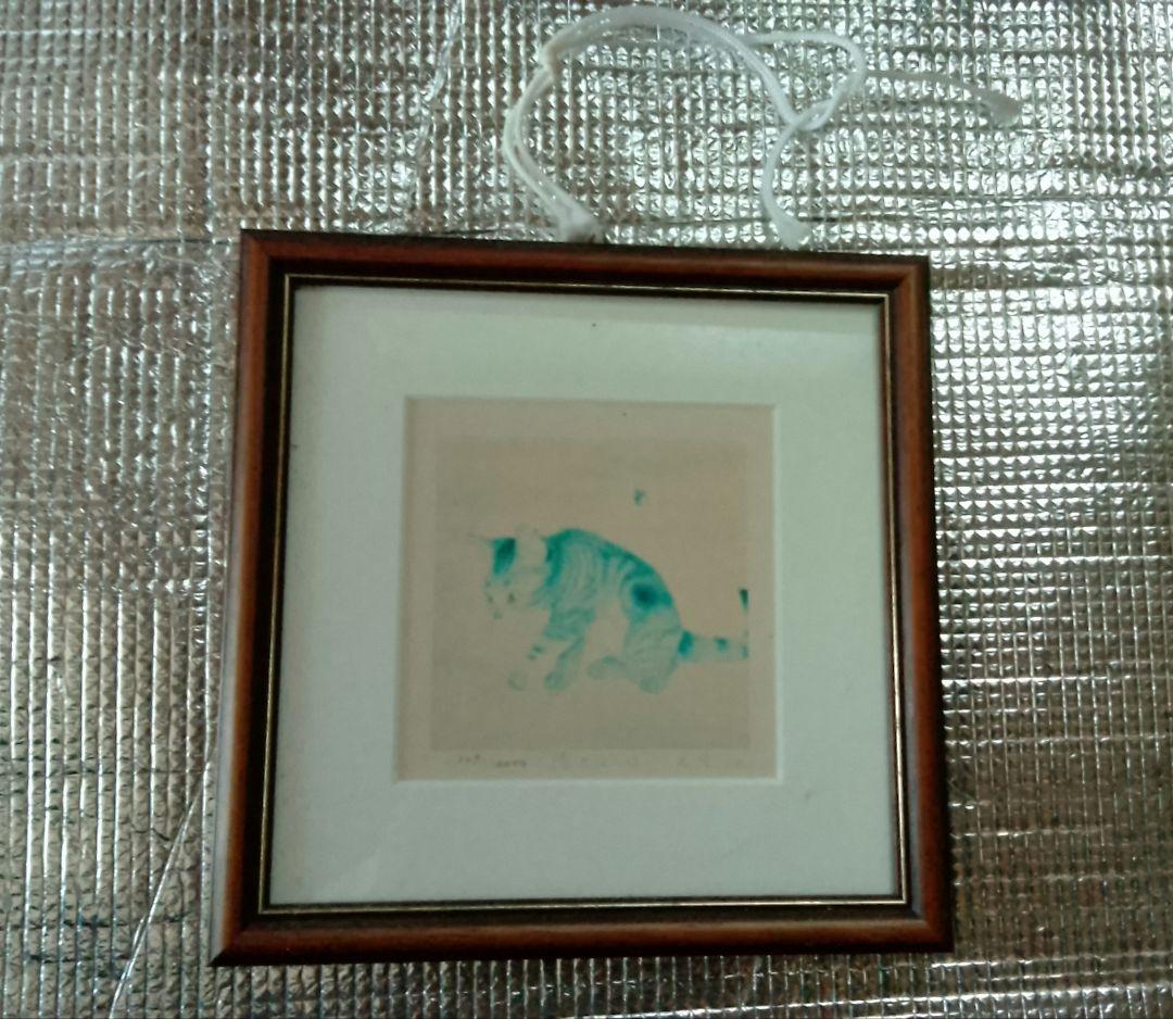 かえでりさ ② リトグラフ 限定品 猫 木製額 絵画 アート 美術品