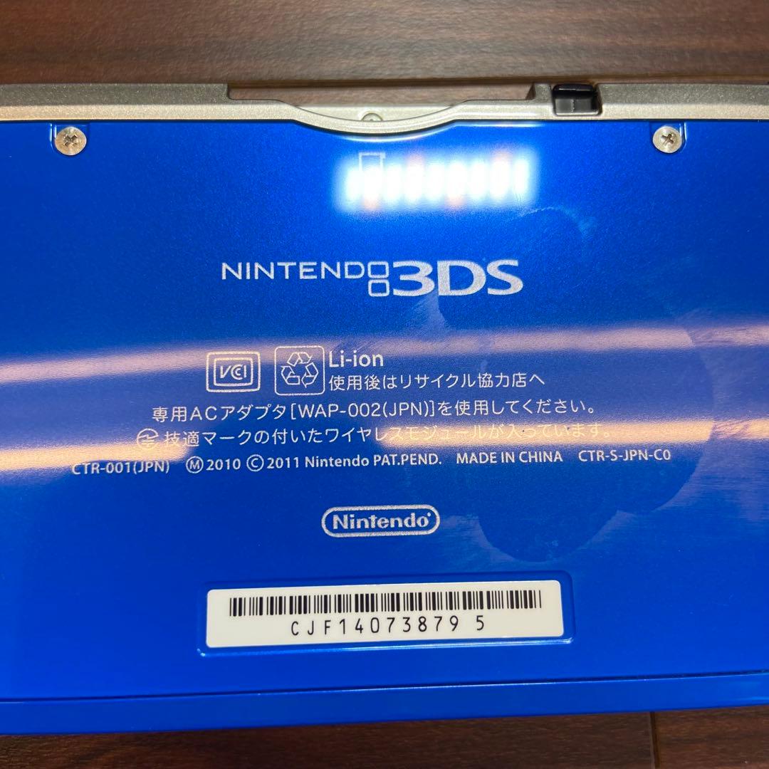 ニンテンドー3DS 本体 コバルトブルー 2922 ニンテンドー3DS 本体 コバルトブルー 2922