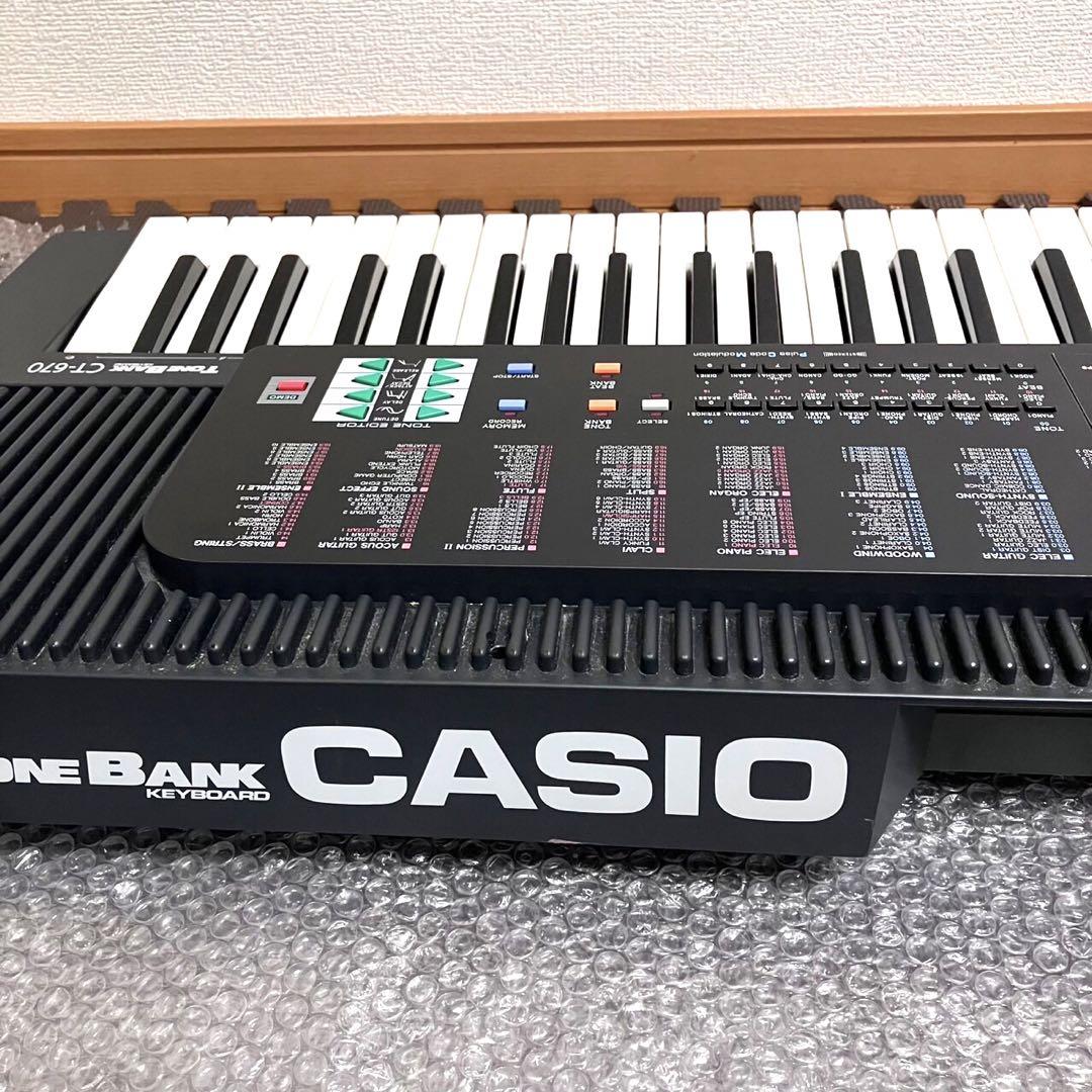 CASIO カシオ　電子ピアノ　電子キーボード　CT-670⭐️良品♪上位モデル⭐️