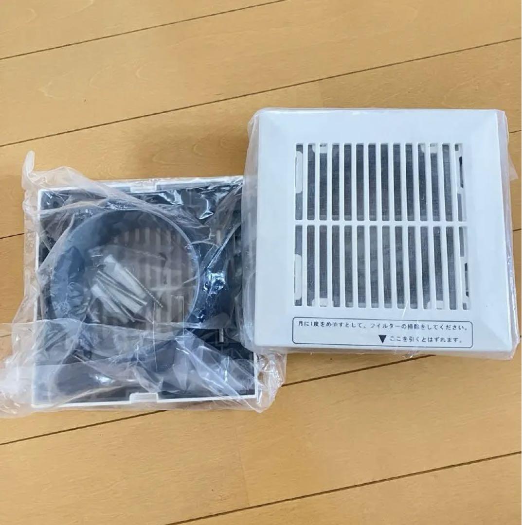 吸込口グリル換気扇部材フィルター乾燥機2個