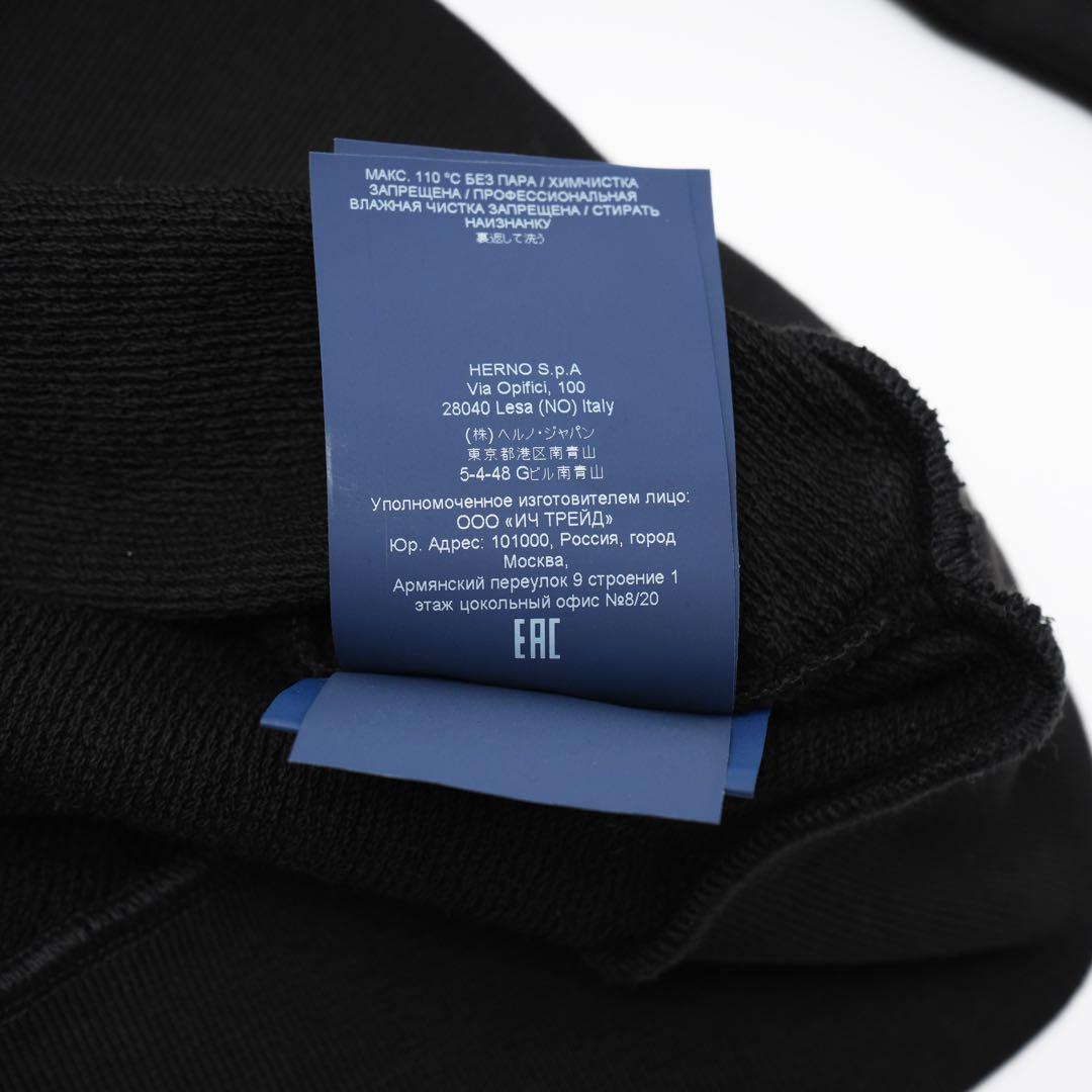 HERNO Laminar ヘルノ スウェット トレーナー 52(XL)ブラック