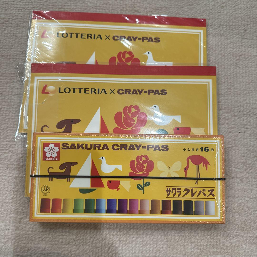 スリーブ サクラ クレパス 未開封 スリーブ サクラ クレパス 未開封