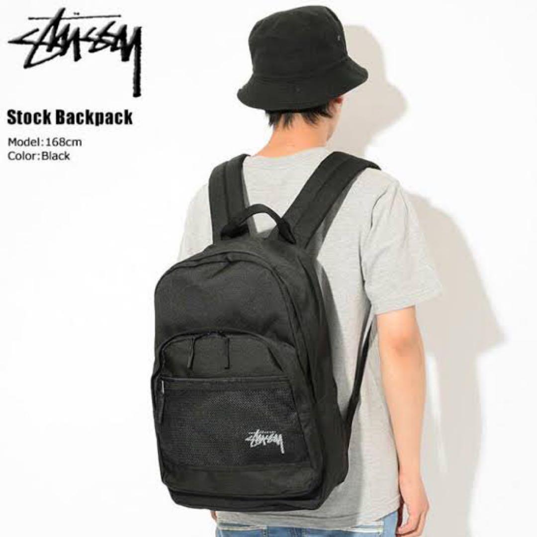 Stussyバックパックリュックサック STOCK LOGO BACKPACK