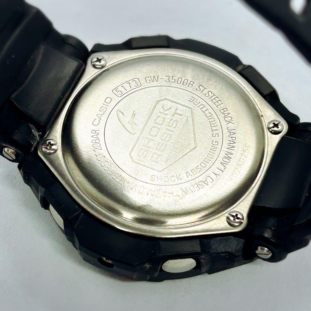 CASIO G-SHOCK スカイコックピット　電波ソーラー
