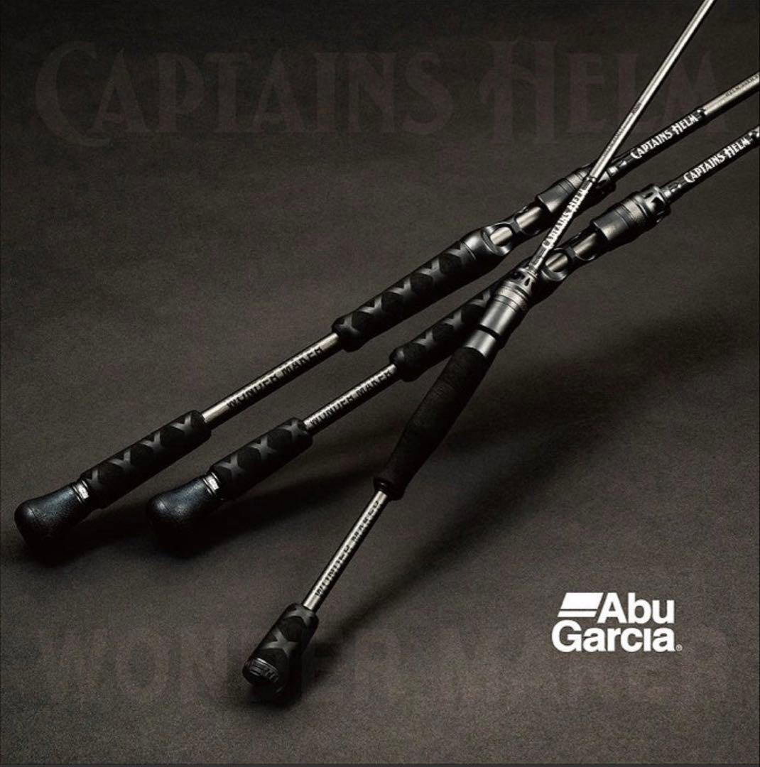 CAPTAINS HELM x Abu Garcia ロッド3本セットCaptains Helm