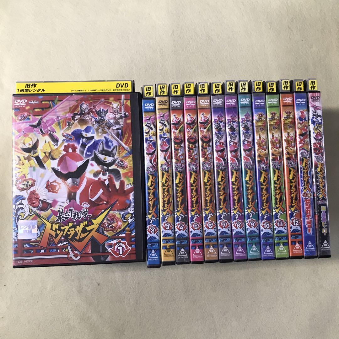 【美品】大倉忠義 Dr.DMAT DVDBOX 初回限定盤 キューピー 美品】大倉忠義 Dr.DMAT DVDBOX 初回限定盤 キューピー
