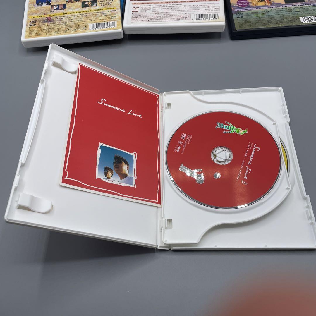 さまぁ〜ず / バカルディ DVD-BOX