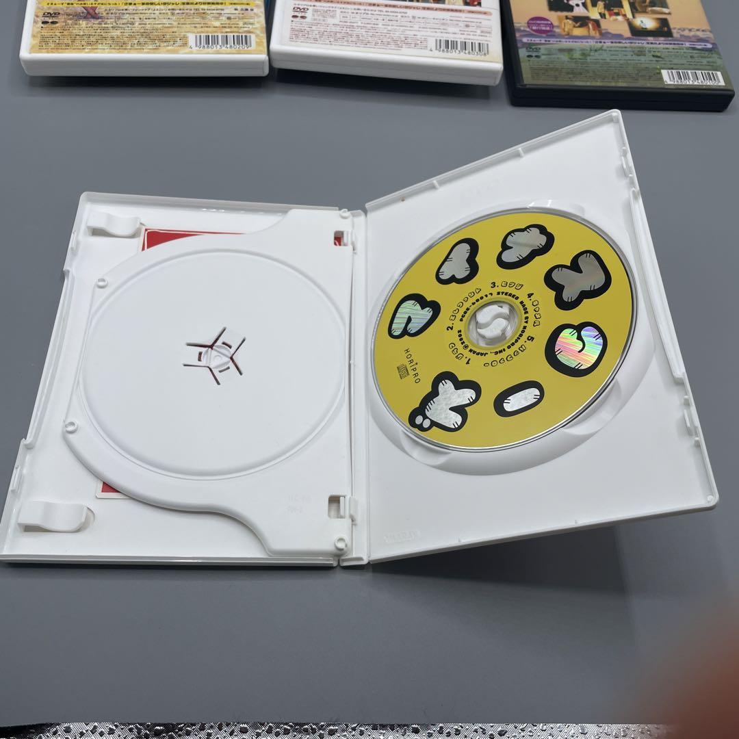 さまぁ〜ず / バカルディ DVD-BOX